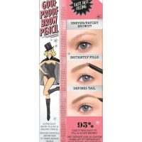 Make Up > Eyes Make Up > Make Up For Eyebrows