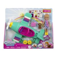 Toys > Dolls & Action Figures > Dolls
