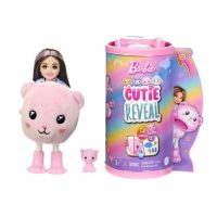 Toys > Dolls & Action Figures > Dolls