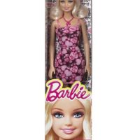 Toys > Dolls & Action Figures > Dolls