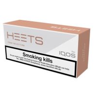 Tobacco Products > Smoke Free Products