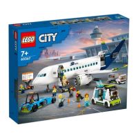 Toys > Building Blocks & Games > Building Blocks
