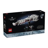Toys > Building Blocks & Games > Building Blocks