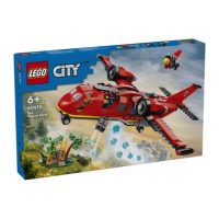 Toys > Building Blocks & Games > Building Blocks