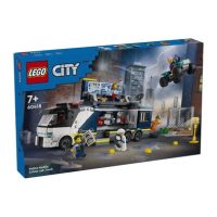 Toys > Building Blocks & Games > Building Blocks