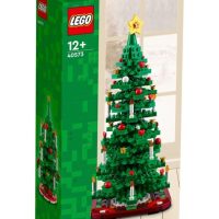 Toys > Building Blocks & Games > Building Blocks