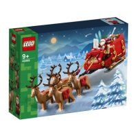 Toys > Building Blocks & Games > Building Blocks