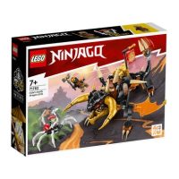 Toys > Building Blocks & Games > Building Blocks
