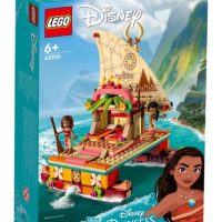 Toys > Building Blocks & Games > Building Blocks