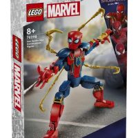 Toys > Building Blocks & Games > Building Blocks