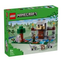 Toys > Building Blocks & Games > Building Blocks