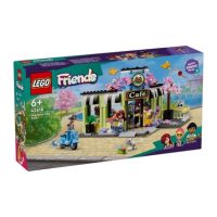 Toys >  Building Blocks & Games >  Building Blocks