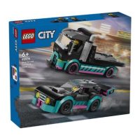 Toys > Building Blocks & Games > Building Blocks