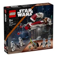 Toys > Building Blocks & Games > Building Blocks