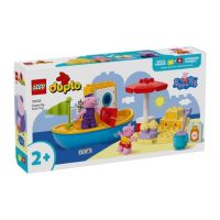 Toys > Building Blocks & Games > Building Blocks