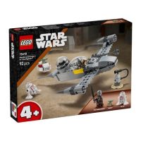Toys > Building Blocks & Games > Building Blocks