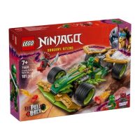 Toys > Building Blocks & Games > Building Blocks