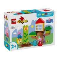 Toys > Building Blocks & Games > Building Blocks