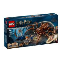 Toys >  Building Blocks & Games >  Building Blocks