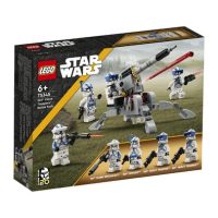 Toys > Building Blocks & Games > Building Blocks