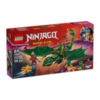 Toys > Building Blocks & Games > Building Blocks