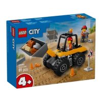 Toys > Building Blocks & Games > Building Blocks