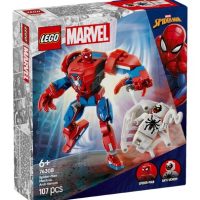 Toys >  Building Blocks & Games >  Building Blocks