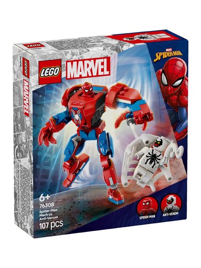 Toys > Building Blocks & Games > Building Blocks