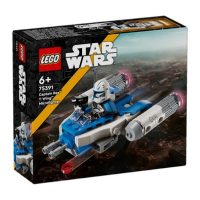 Toys > Building Blocks & Games > Building Blocks