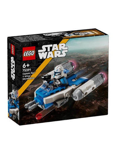 Toys > Building Blocks & Games > Building Blocks