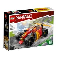 Toys > Building Blocks & Games > Building Blocks