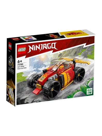Toys > Building Blocks & Games > Building Blocks