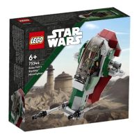 Toys > Building Blocks & Games > Building Blocks