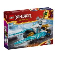 Toys > Building Blocks & Games > Building Blocks