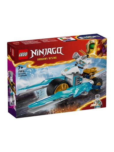 Toys > Building Blocks & Games > Building Blocks