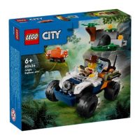 Toys > Building Blocks & Games > Building Blocks