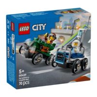 Toys > Building Blocks & Games > Building Blocks