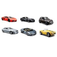 Toys > Others > Cars & Models