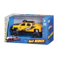 Toys > Others > Cars & Models