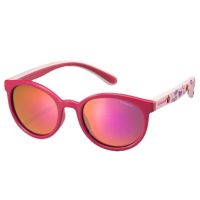 Accessories > Sunglasses > Kids Sunglasses