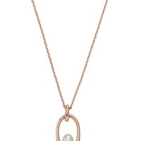 Accessories > Jewellery > Necklaces