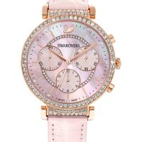 Accessories > Watches > Ladies Watches