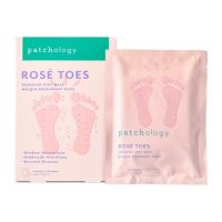 Skin Care > Body Care > Foot Care Products
