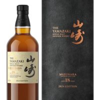 Whisky > Japanese Whisky, Yamazaki Tsukuriwake Mizunara Japanese Whisky