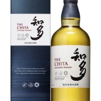 Whisky > Japanese Whisky