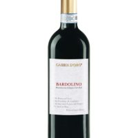 Wine > Red Wine